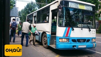 Ещё один автопарк подал заявку на повышение цены за проезд в Алматы