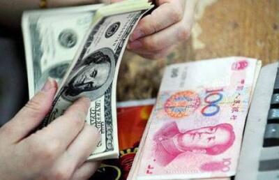 Великая китайская девальвация