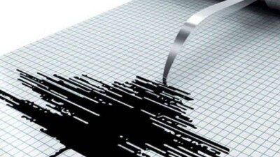 В Китае произошло землетрясение магнитудой 5,4, пострадали 28 человек