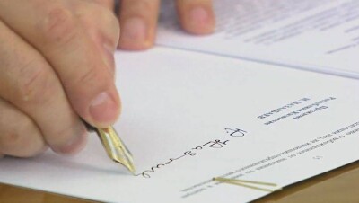 Назарбаев подписал закон о судебно-экспертной деятельности