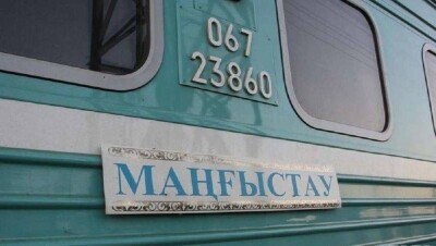 "Пассажирские перевозки" проверяют жалобу проводников на нечеловеческие условия труда