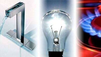 13 млрд тенге задолжали казахстанцы за комуслуги