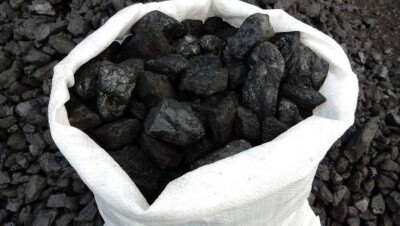 Районы ВКО не могут найти средства, чтобы подготовить школы к отопительному сезону