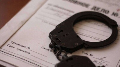 Генпрокуратура раскрыла, в каких регионах потеряли 3500 уголовных дел