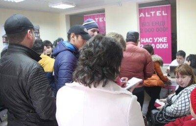 Абоненты Altel намерены отказаться от услуг сотового оператора