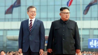 Южная Корея и КНДР подписали совместное заявление по итогам саммита