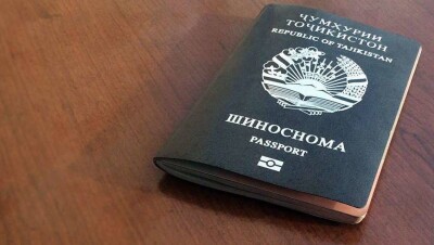Отказавшиеся от "ов" и "ев" граждане Таджикистана вновь русифицируют свои фамилии