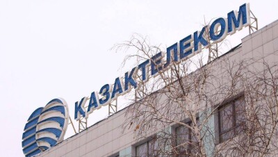 "Казахтелеком" объявил тендер на разработку стратегии за 700 млн тенге. Что не так?