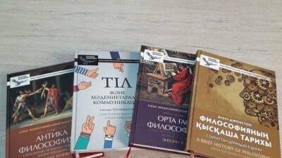 100 оқулық жобасымен жарық көрген алғашқы 18 кітап сатылымға шығарылмайды