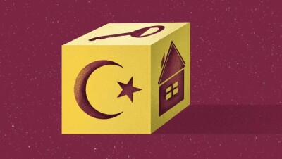 Исламская ипотека в Казахстане: чем она отличается от других программ жилищного кредитования?