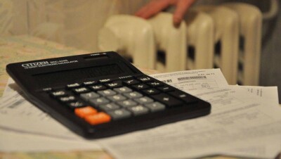 Тарифы на комуслуги в Казахстане показали самые высокие темпы роста за пять лет