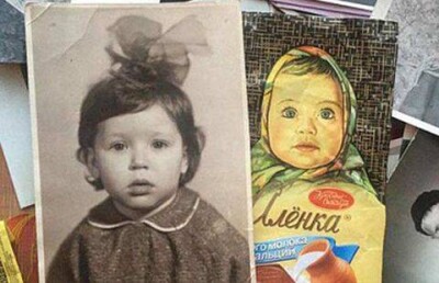 Уборщица из Читы объявила себя "Алёнкой" с шоколадной обёртки и требует 3 млн долларов