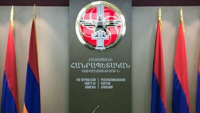 Правящая партия Армении решила не выдвигать кандидата на пост премьера 