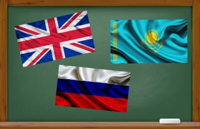 Казахстанские школьники перейдут на трёхъязычное образование раньше, чем сообщалось