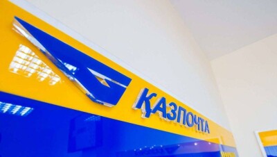 Казпочта начала доставлять китайские грузы в Европу и Россию