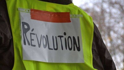 В Израиле начались протесты "жёлтых жилетов"