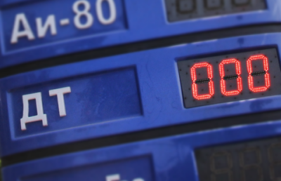 Дефицит дизельного топлива в Казахстане связан с его дешевизной - Минэнерго