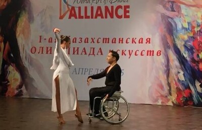 Пара из Казахстана стала лучшей в танцах на колясках