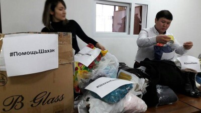 Волонтёры объявили сбор средств для помощи жильцам обрушившегося подъезда в Шахане