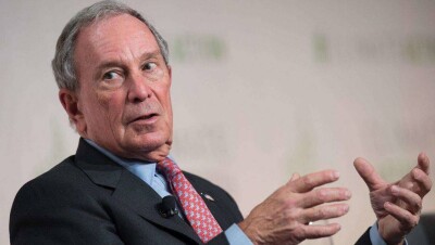 В США миллиардер Блумберг вышел из президентской гонки, призвав поддержать Байдена