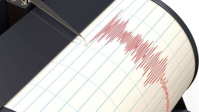 В Алматинской области произошло землетрясение ощутимостью 2-3 балла