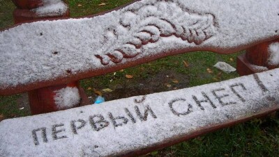 Первый снег выпал в Семее
