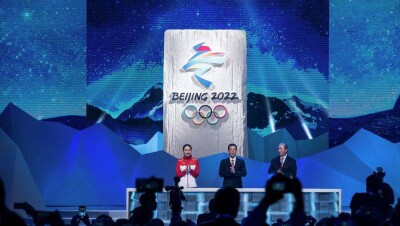 Конгрессмены США попросили МОК отобрать право проведения ОИ-2022 у Китая