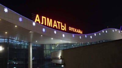 МИИР: Турецко-французская компания ведёт переговоры по покупке аэропорта Алматы