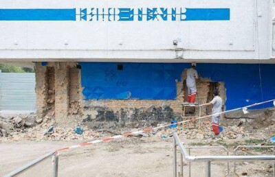 Алматинцы недовольны началом реконструкции кинотеатра "Арман"