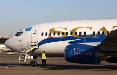 Казахстанка отсудила деньги у SCAT за опоздание самолета