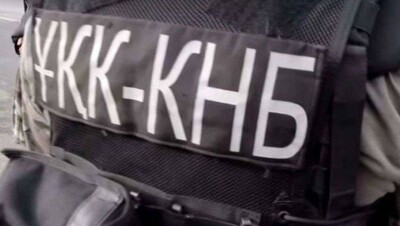 Экс-следователя КНБ осудили в Астане за хищение 50 млн тенге