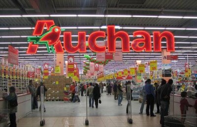 "Ашан" ведёт переговоры в Алматы по открытию сети гипермаркетов