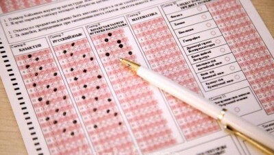 ЕНТ-2019: четверть выпускников не смогла набрать проходной балл