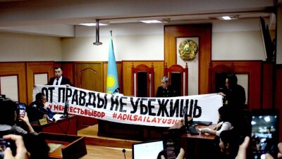 Акция с лозунгом "От правды не убежишь". Почему никто не смог определить, что это было?