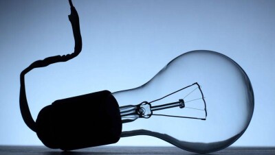 Ремонтные работы с временным отключением электроэнергии проведут во всех районах Алматы с 3 февраля