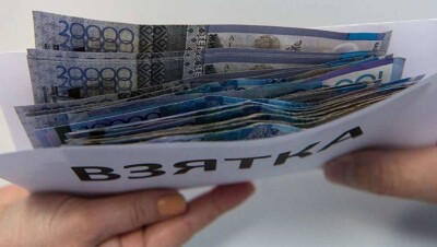 Отсутствие жилья и низкую зарплату назвали причиной коррупции в сфере здравоохранения