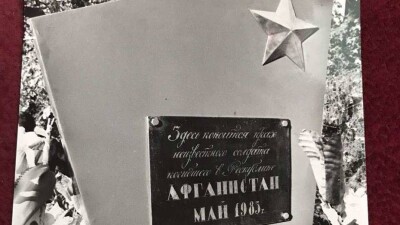Табыт – біреу, тағдыр – екеу