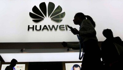 Huawei отменила выпуск нового ноутбука из-за запрета на покупку компонентов в США