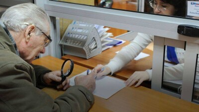 В Казахстане упростили порядок оформления пенсий и выплат из ЕНПФ