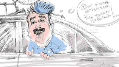 Премьер, крути педали…