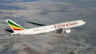 Крушение самолёта эфиопских авиалиний в Африке. На борту находились 157 человек