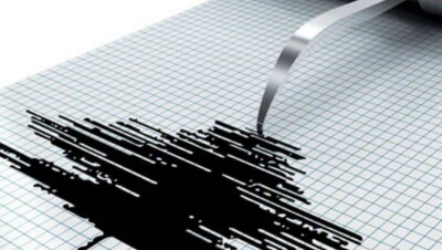 Землетрясение магнитудой 6,9 произошло в Индонезии, объявлена угроза цунами