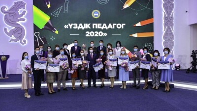 Победителями конкурса "Лучший педагог-2020" стали 64 человека. Каждому подарили 2,7 млн тенге