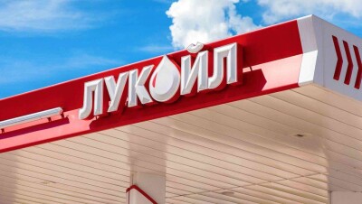 "Лукойл" выиграл спор с бывшим генподрядчиком строительства завода в Казахстане
