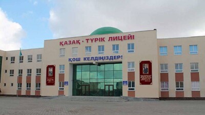 Разобраться с проблемой столичного КТЛ для девочек пообещал Исекешев