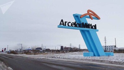 Назначен новый директор угольного департамента АО "АрселорМиттал Темиртау"