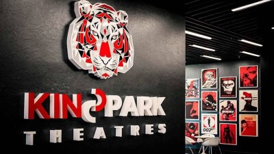Как ходить в кино почти бесплатно? Обзор спецпредложений Kinopark 