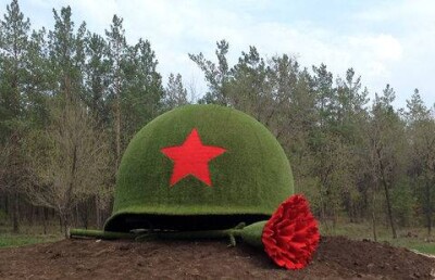 В Китае обнаружены останки уроженца Казахской ССР, погибшего в годы Второй мировой войны