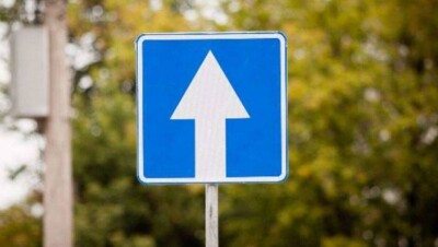 В Алматы с августа введут одностороннее движение на восьми улицах