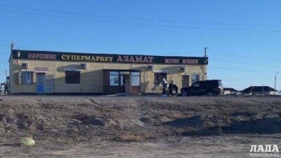 В Жанаозене внедорожник въехал в людей на остановке: трое погибли, семеро пострадали